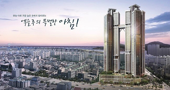 타워랜드주 이미지