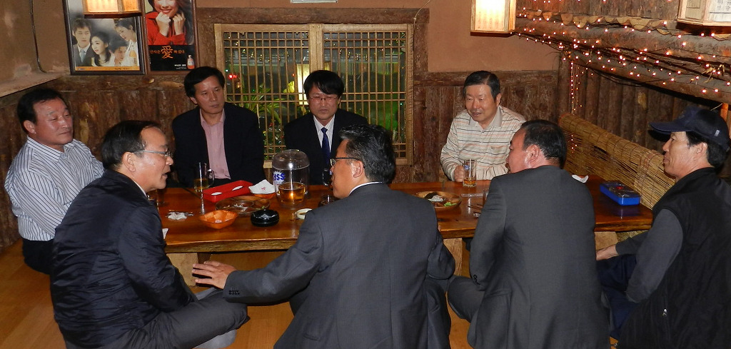 한국아파트경리학원 이미지