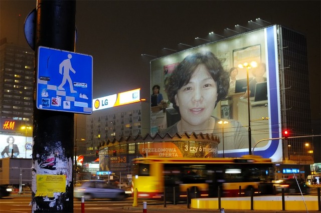 명애 이미지