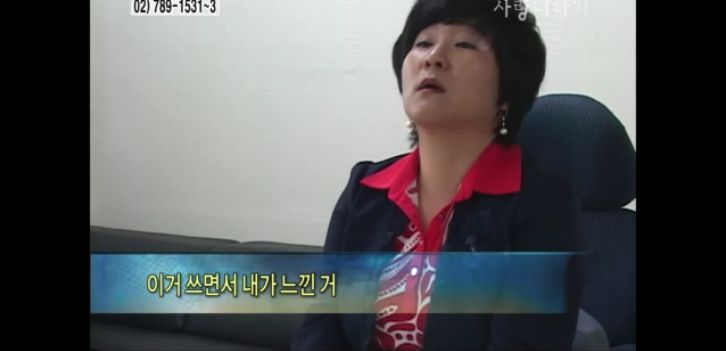 [생방송오늘아침] 충격부부 제2탄 스압엄청나긔ㅠㅠ | 인스티즈