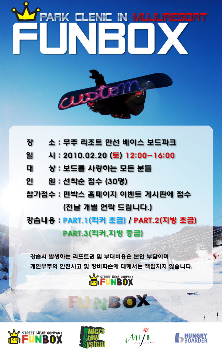 컴클리닉 이미지