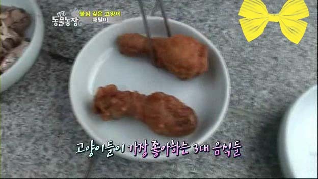 상귀농장 이미지