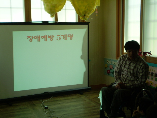 코앤코교육 이미지