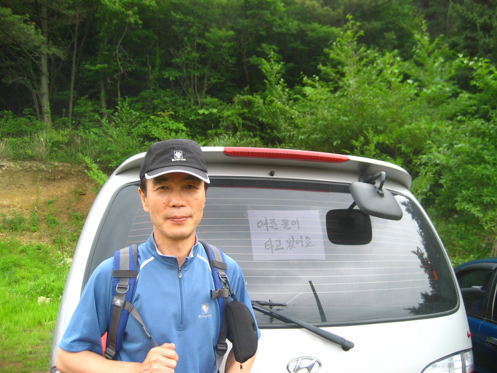 섬나라여행 이미지