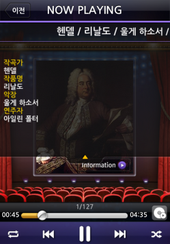 더튠즈 이미지