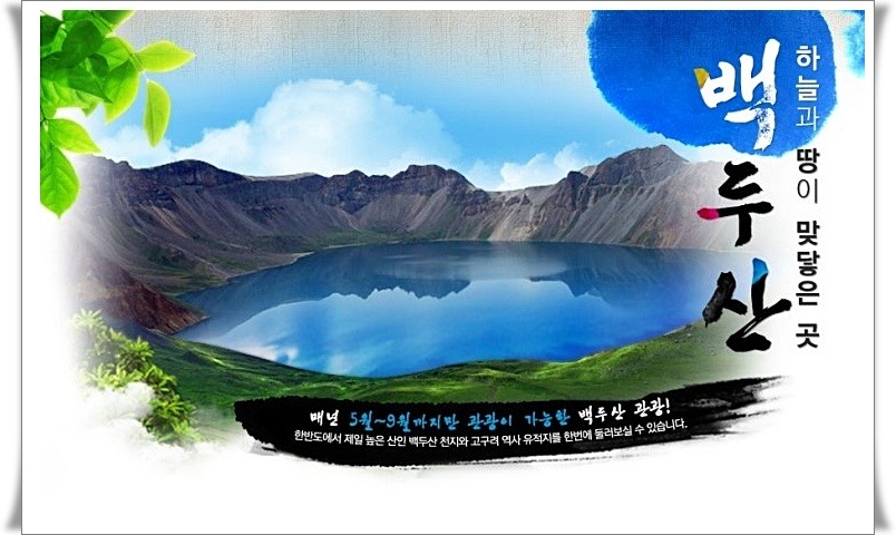 서부관광주유소 이미지