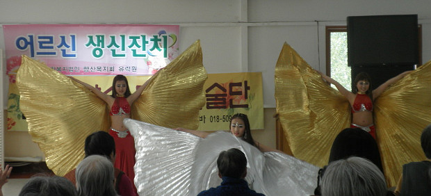 유락원 이미지