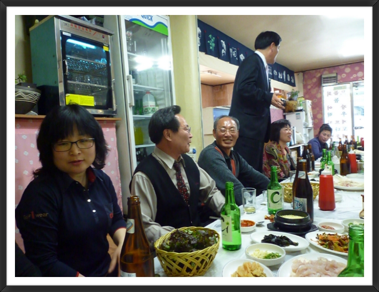남운 이미지