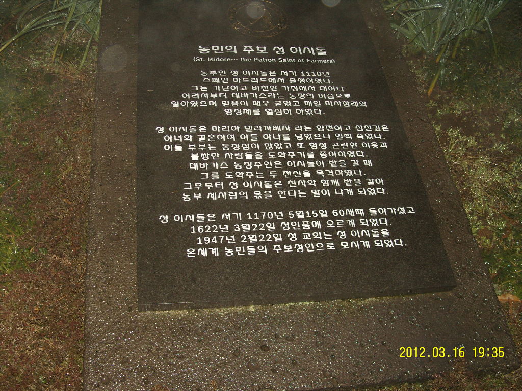 더블클릭을 하시면 이미지를 수정할 수 있습니다