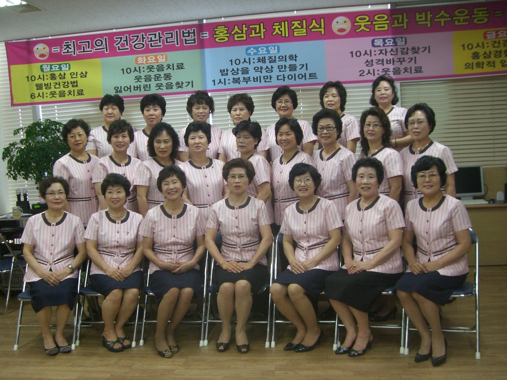 홍가원홍삼 이미지