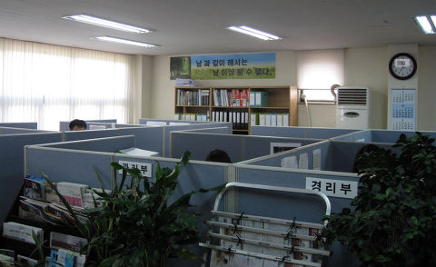 (주)재경건설 이미지