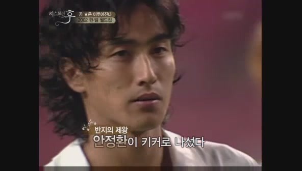 요즘 나이 어린사람들은 잘 모르는 신화적인 이야기.jpg | 인스티즈