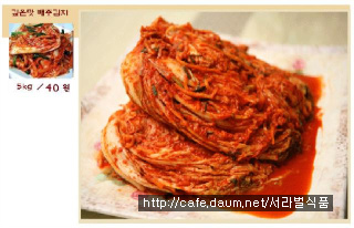 서라벌 이미지