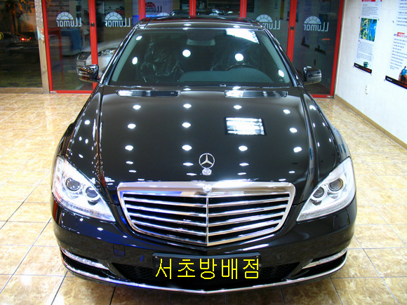 루마썬팅 이미지