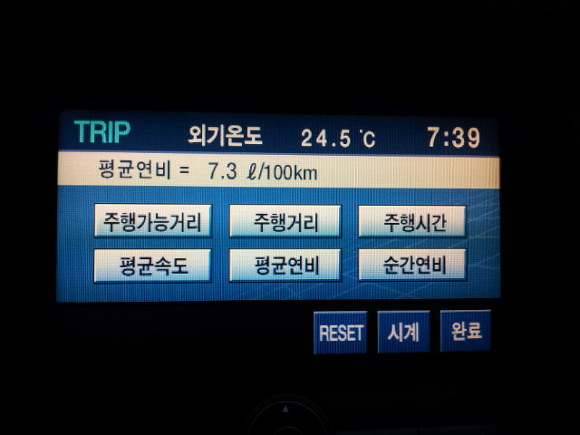 오토코디 이미지