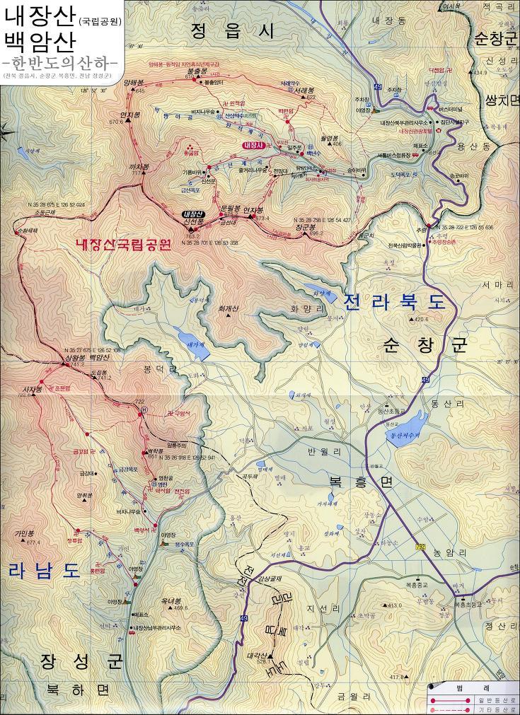 동성한우촌 이미지
