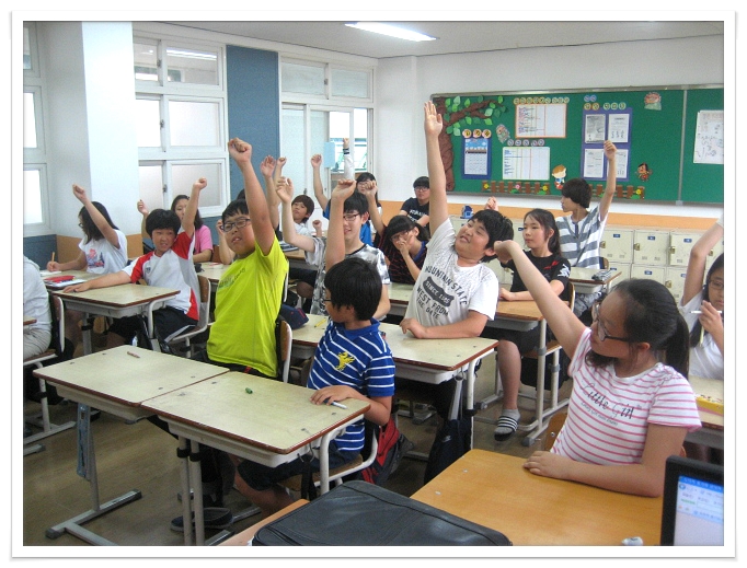 영화초등학교 이미지