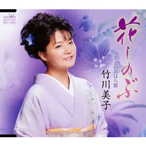 하나시 이미지