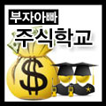 에이제이에스 이미지