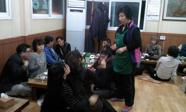 우방식육식당 이미지