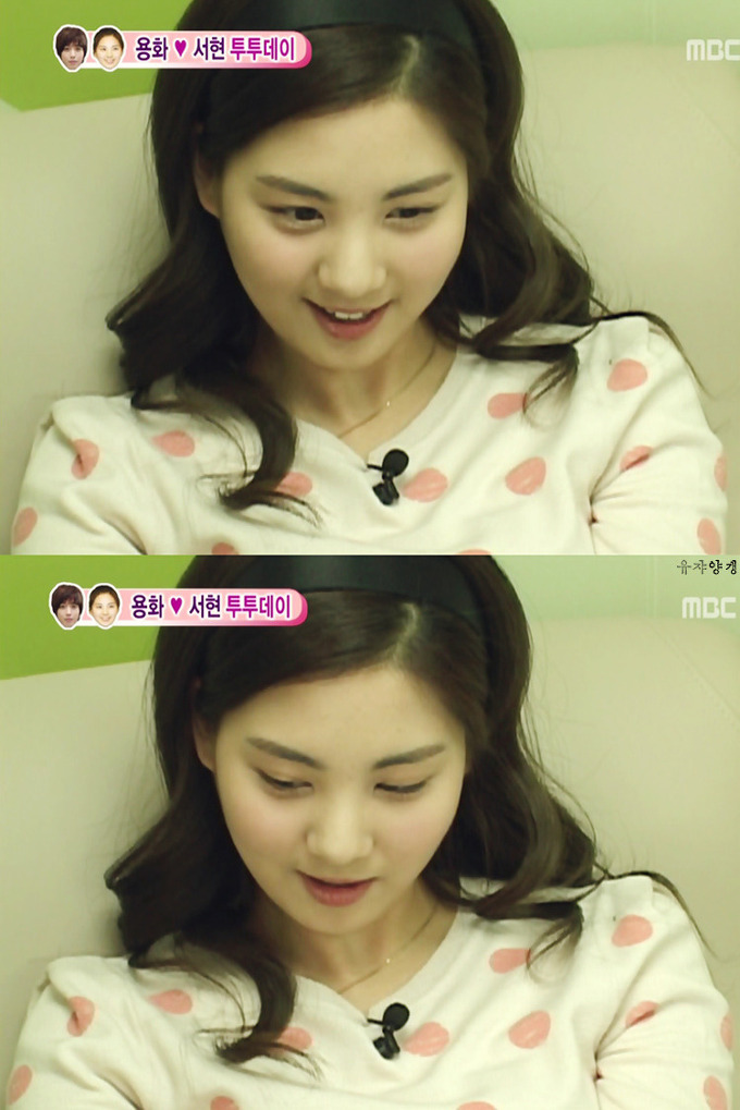 허니쥬 이미지