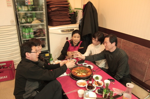 우리집가게 이미지