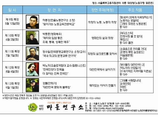 마들마들 이미지