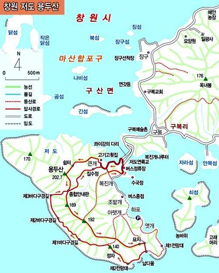 동천주유소 이미지