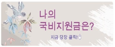 (주)투어프라미스여행사 이미지