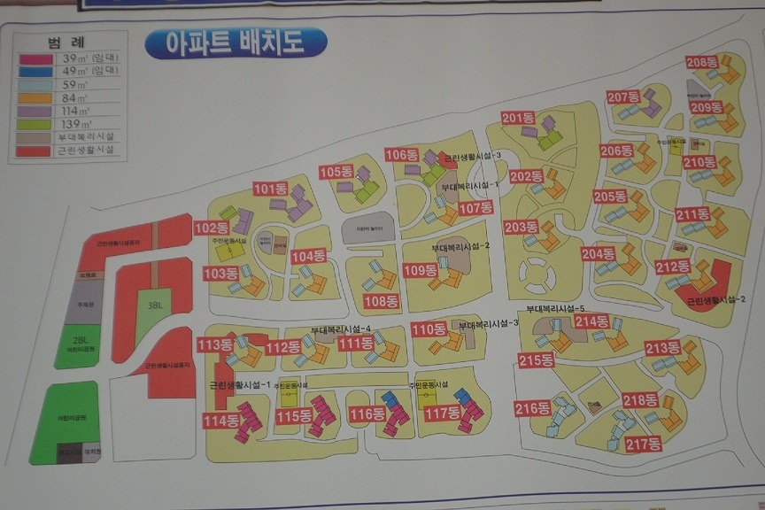 덕천래미안어린이집 이미지