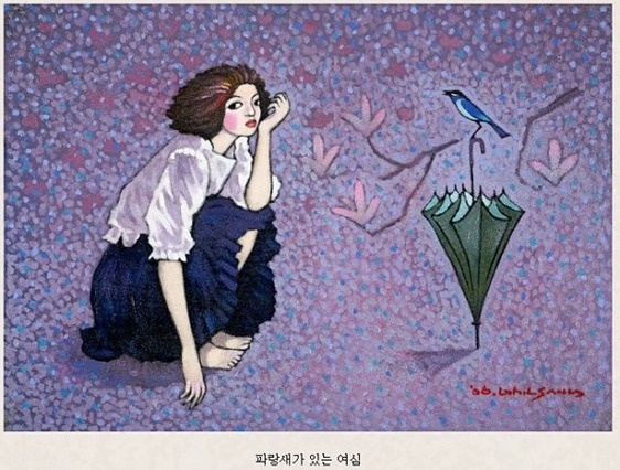 김*길 이미지