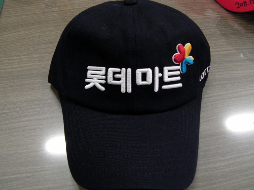 유나마트 이미지