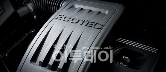 에코텍 이미지