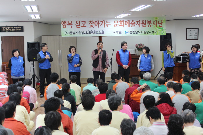 벧엘요양원 이미지