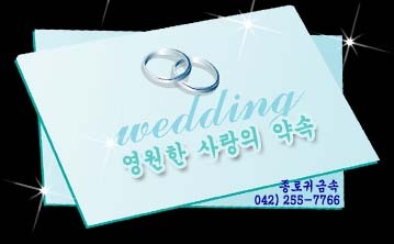 장*덕 이미지