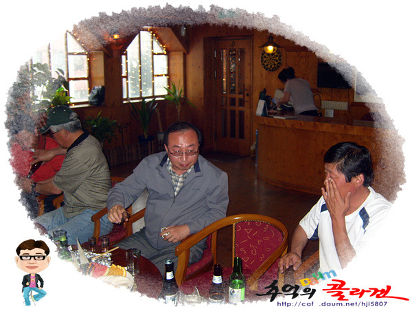 창영운수 이미지