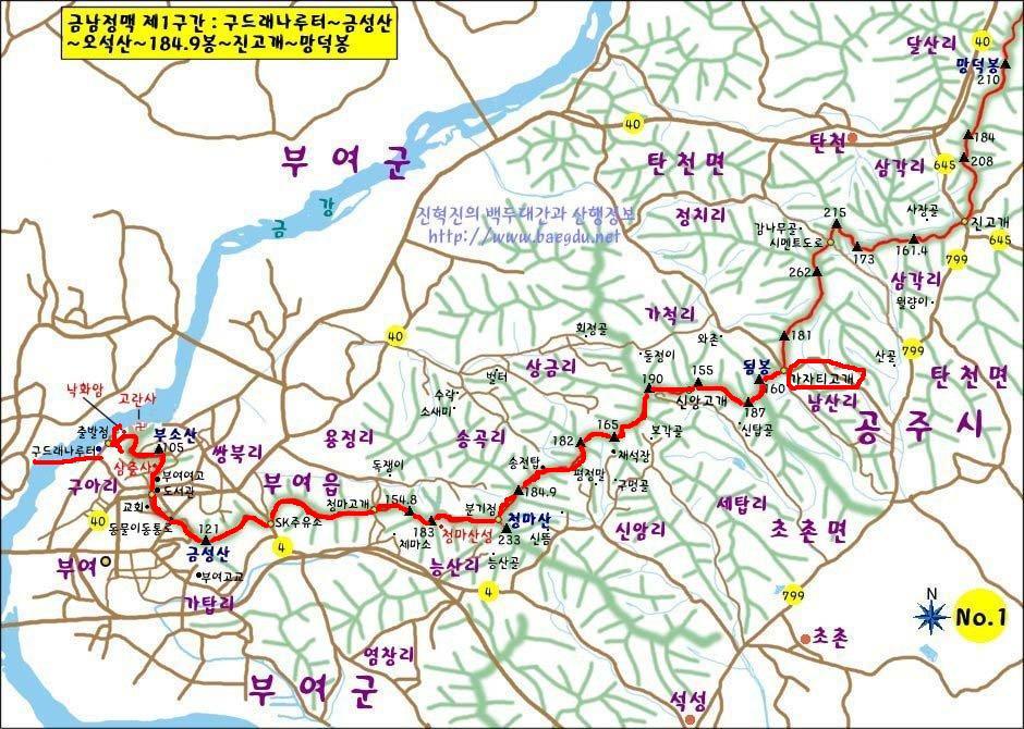 신암주유소 이미지
