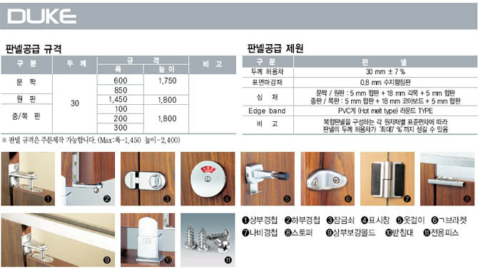 뷰티클 이미지