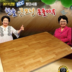굿모닝광고 이미지