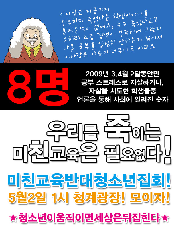 면세상 이미지