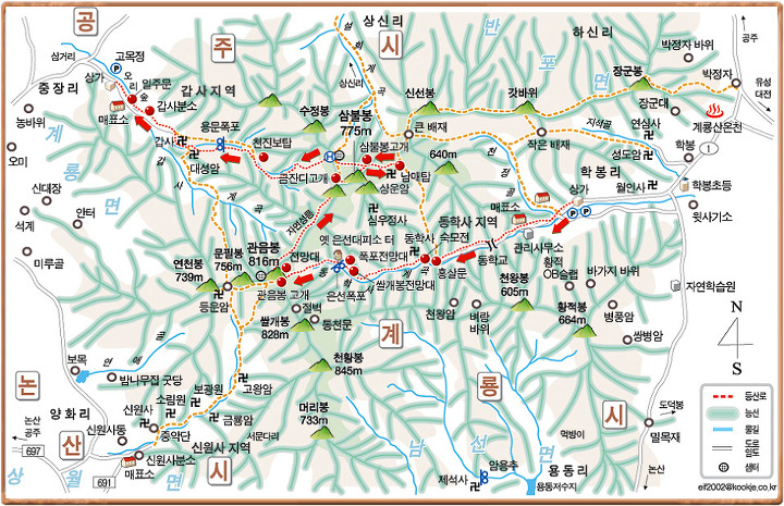 계룡산 경관 이미지