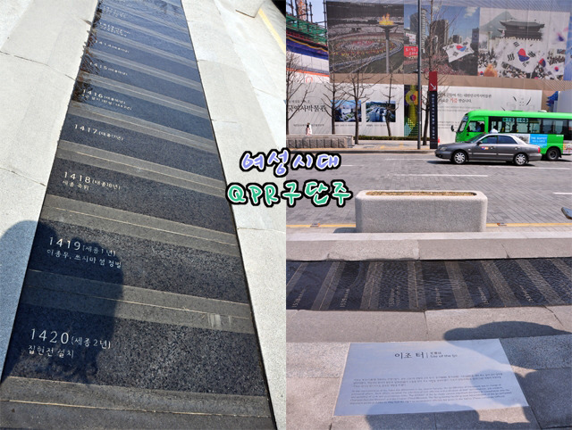 이조옛날통닭 이미지