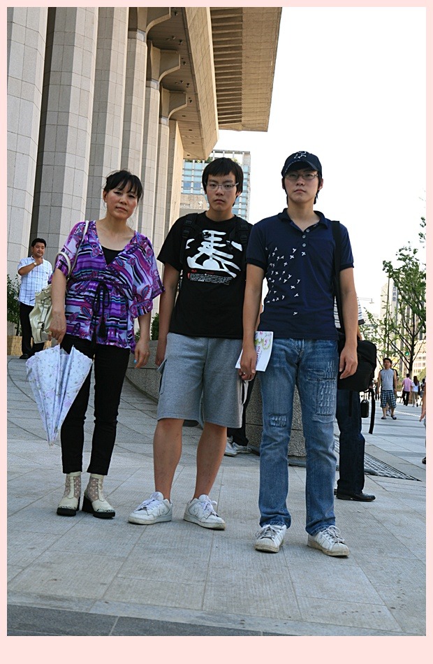 혜정이네 이미지