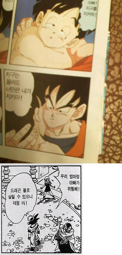 가족사랑 이미지
