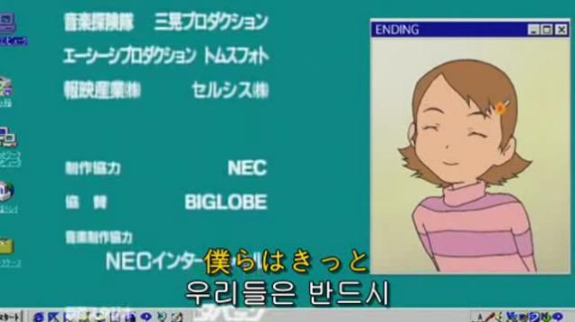 [디지몬] 두 남자를 사랑하게 된 내 마음을 아니? | 인스티즈