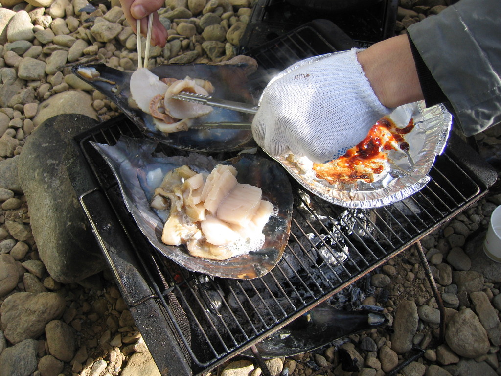 지애수산 이미지