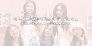 카페ARA 이미지