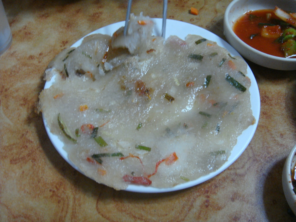 우리집식당 이미지