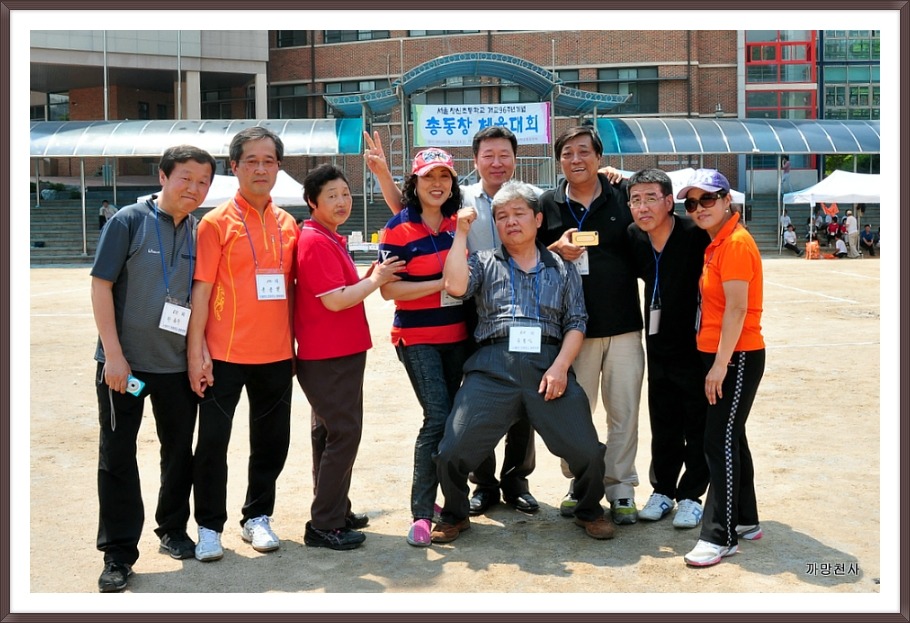 서울창신초등학교 이미지
