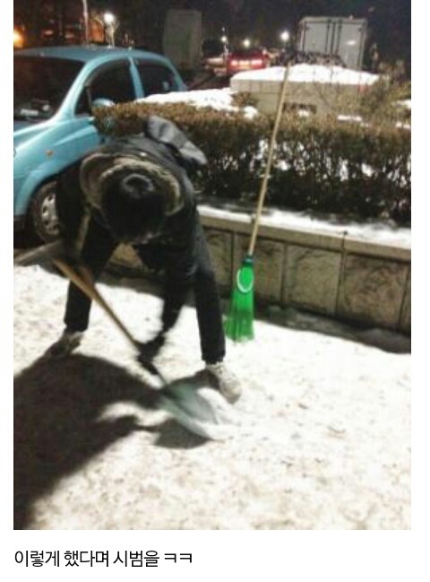해준 이미지